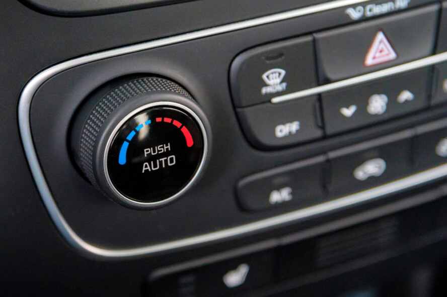 Why Is My Car's Heater Blowing Cold Air?
